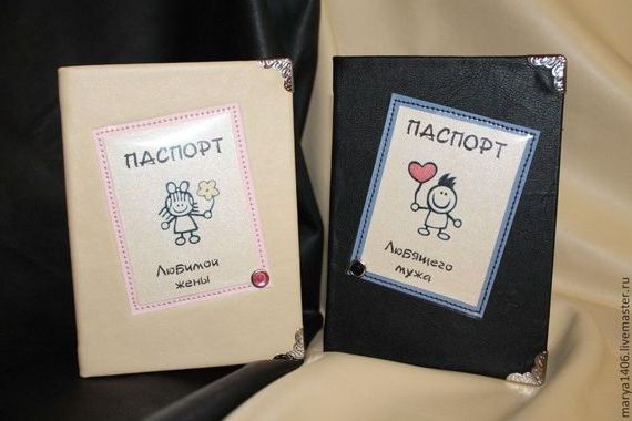прописка в Краснодаре